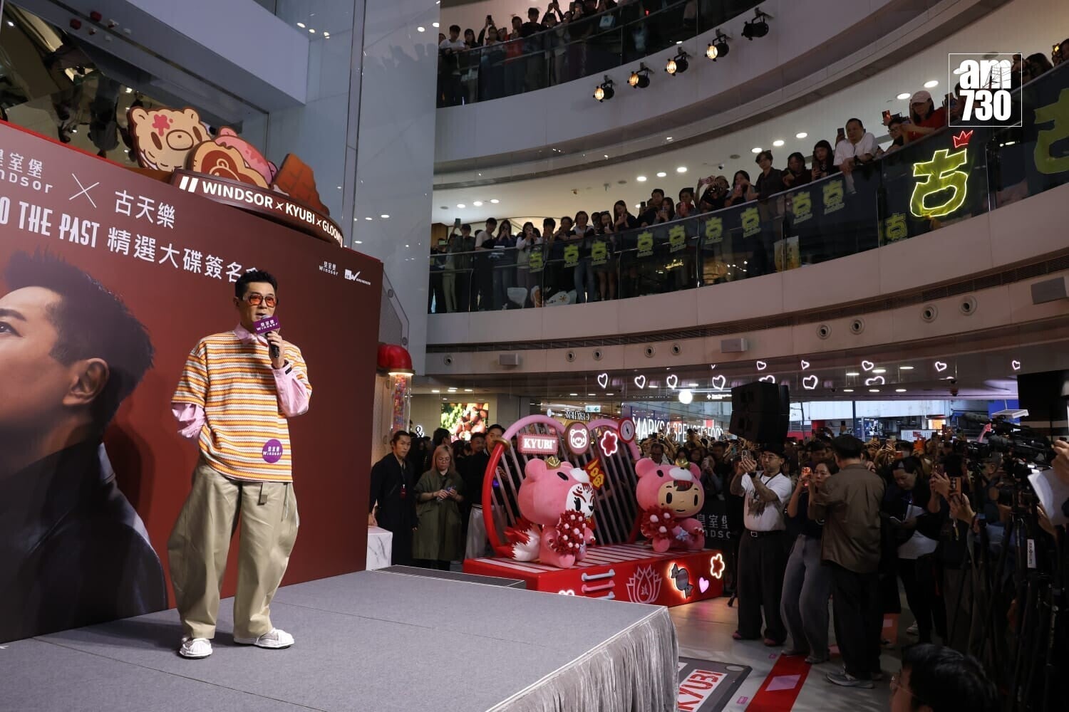 20fcf800 4ae4 46f8 be55 e7461d774653