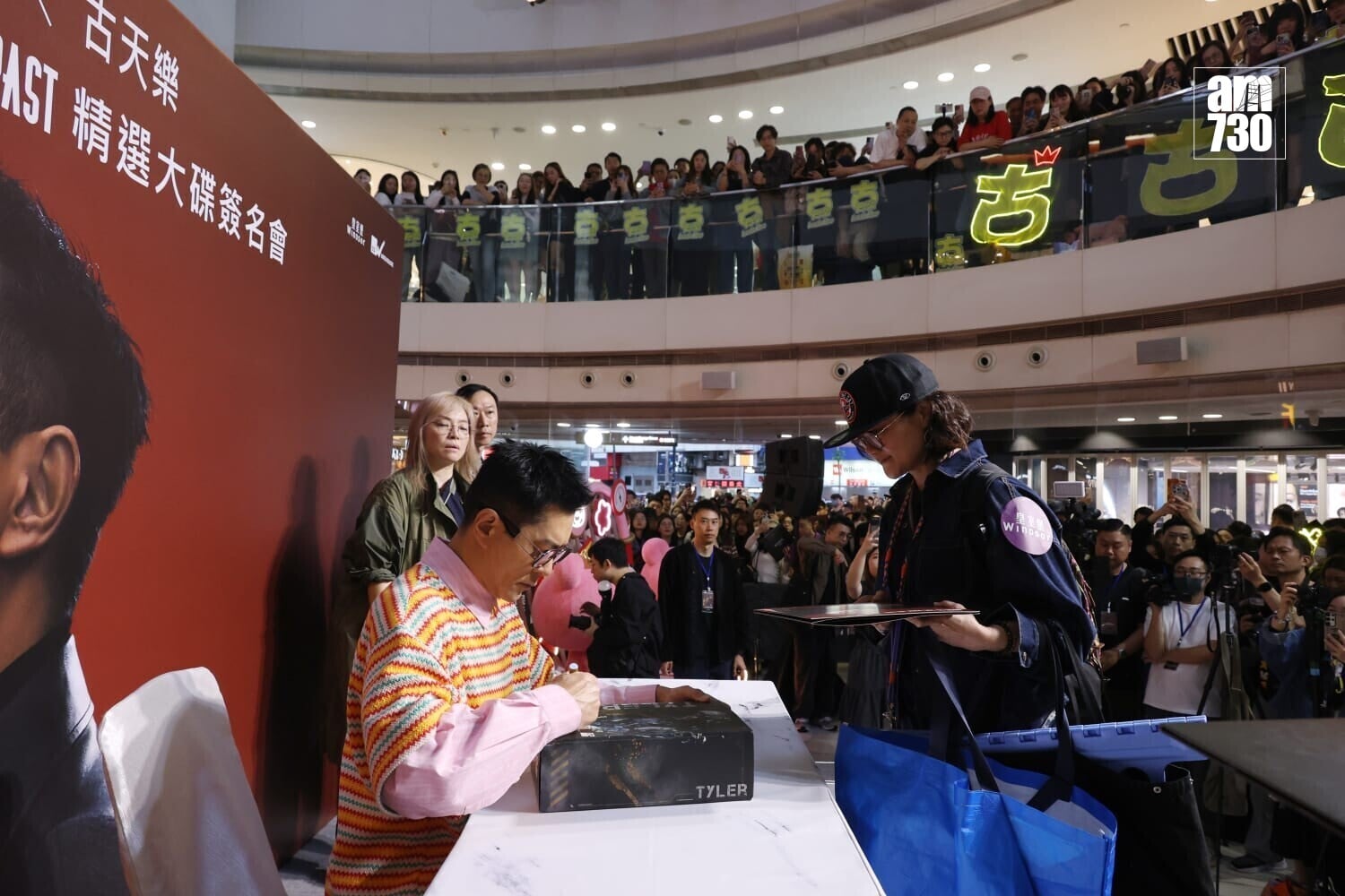 2296deef ed62 4411 858a 47a298f59e4c