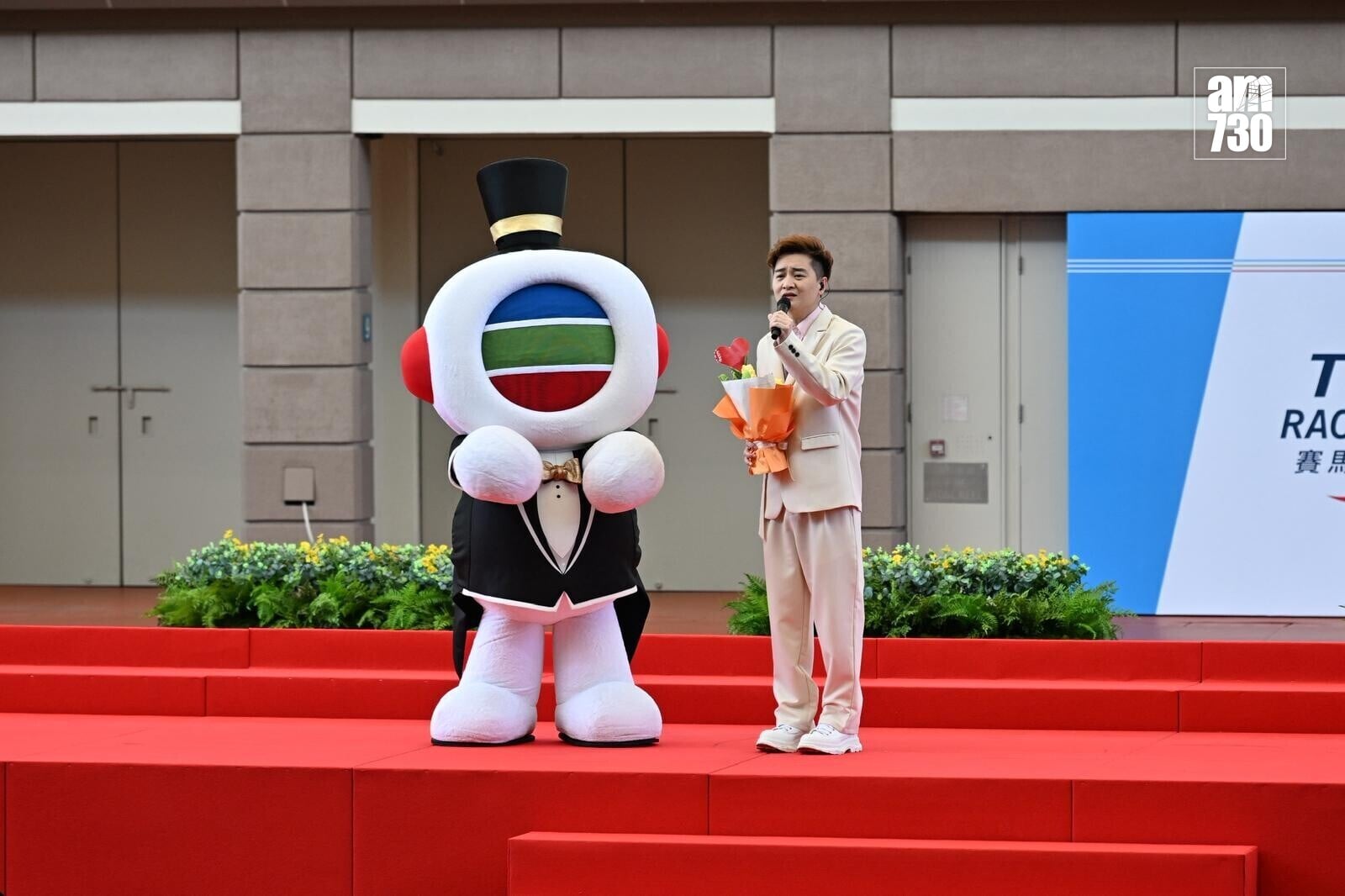 PHOTO 2026 02 14 14 27 45