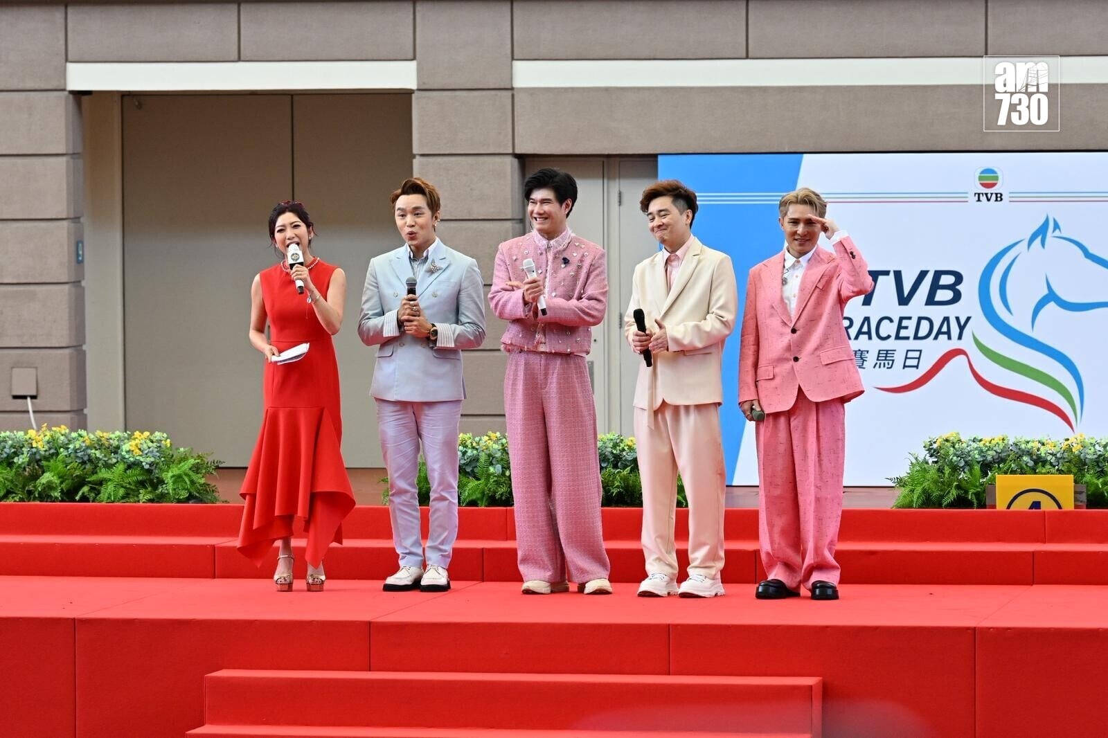 PHOTO 2026 02 14 14 27 42