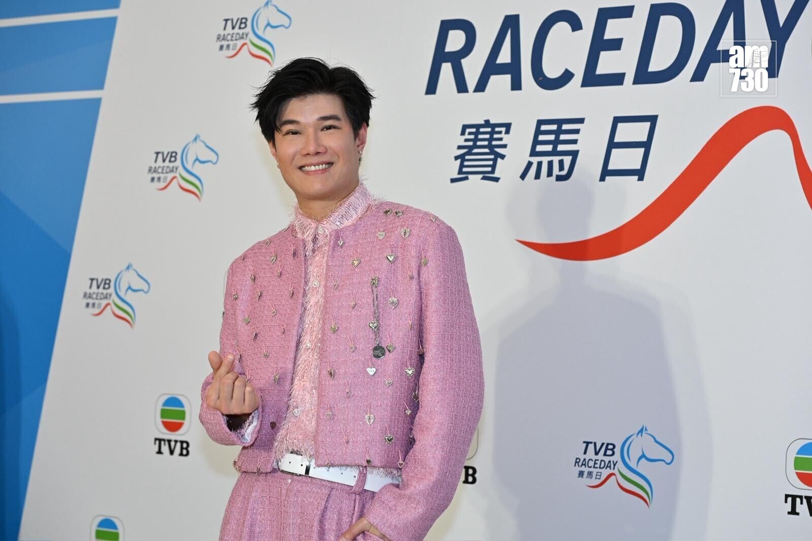 PHOTO 2026 02 14 14 27 35