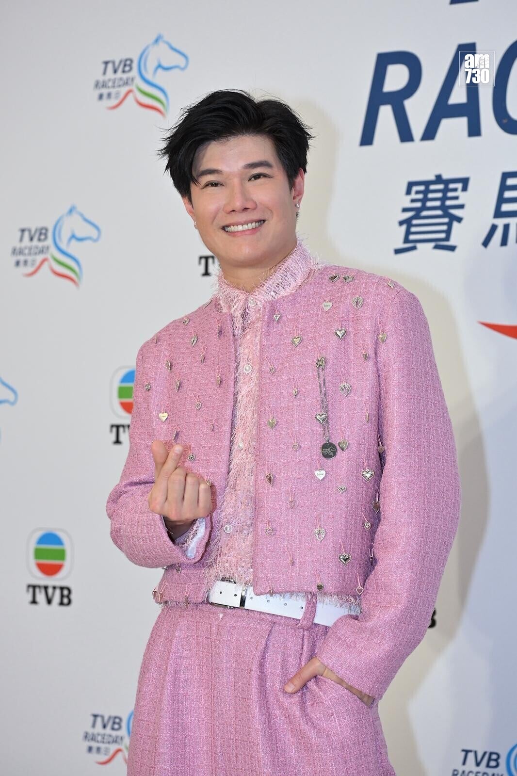 PHOTO 2026 02 14 14 27 36 3