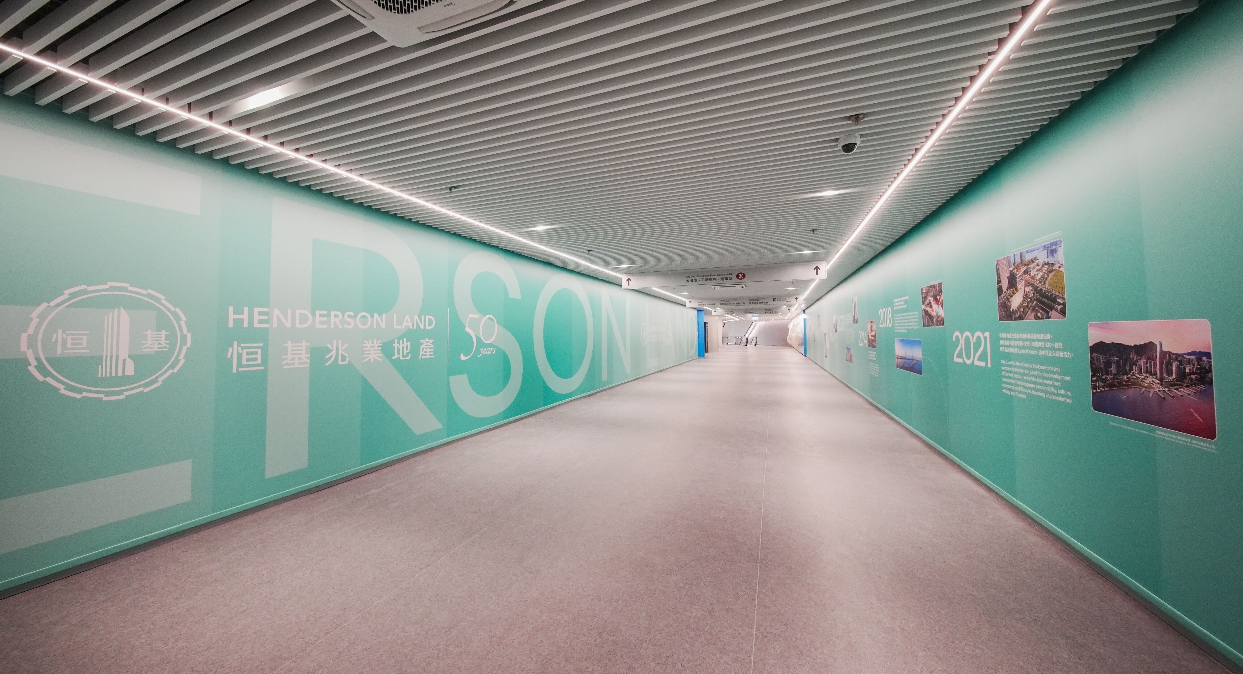 Central Yards往返中環海濱全新臨時行人通道本周四啟用。