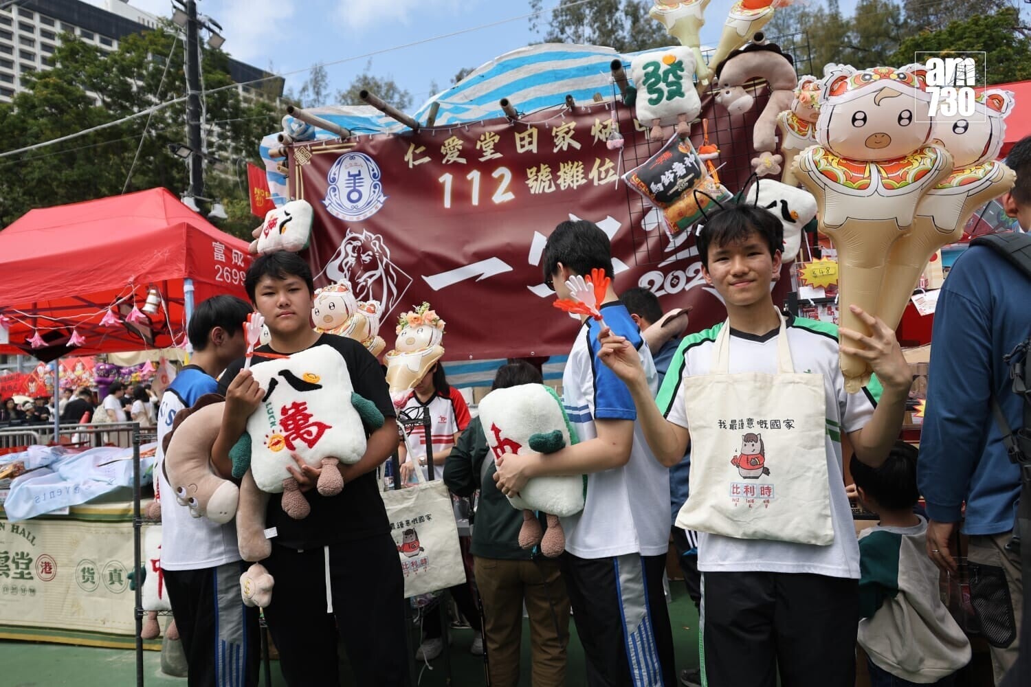 年宵花市人流暢旺 檔主:旺丁不旺財 (周令知攝)
