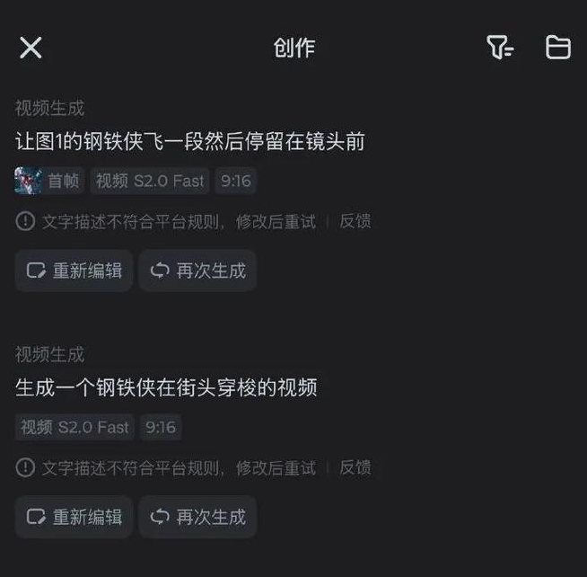 螢幕擷取畫面 2026 02 15 203355