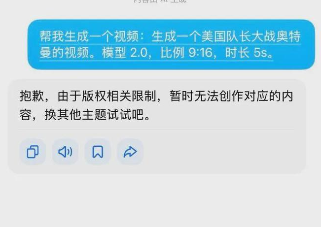 螢幕擷取畫面 2026 02 15 203403