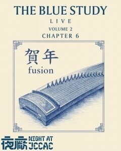 20260111 003511 q7WFAwQ8a2 p 0 300