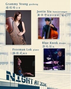 20260209 153000 PeQPj5Os11 p 0 300