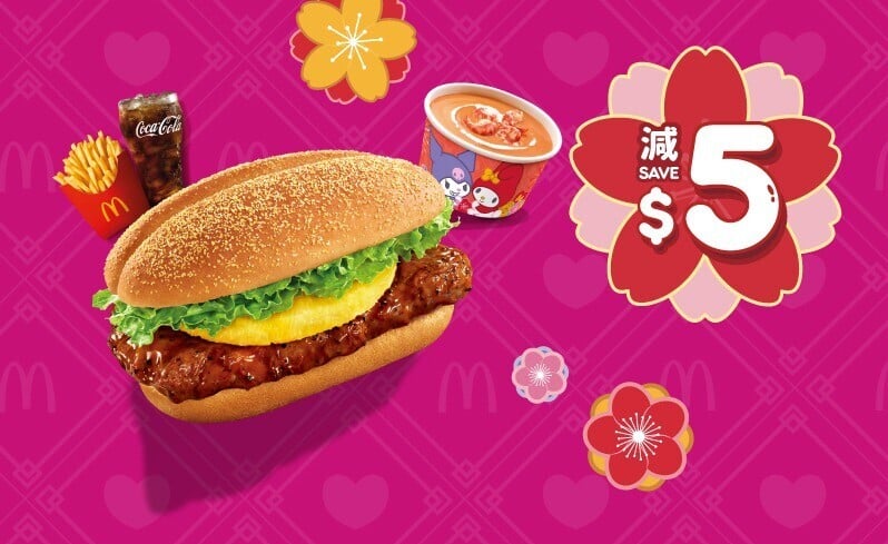 B4. 4 course $5off (1)