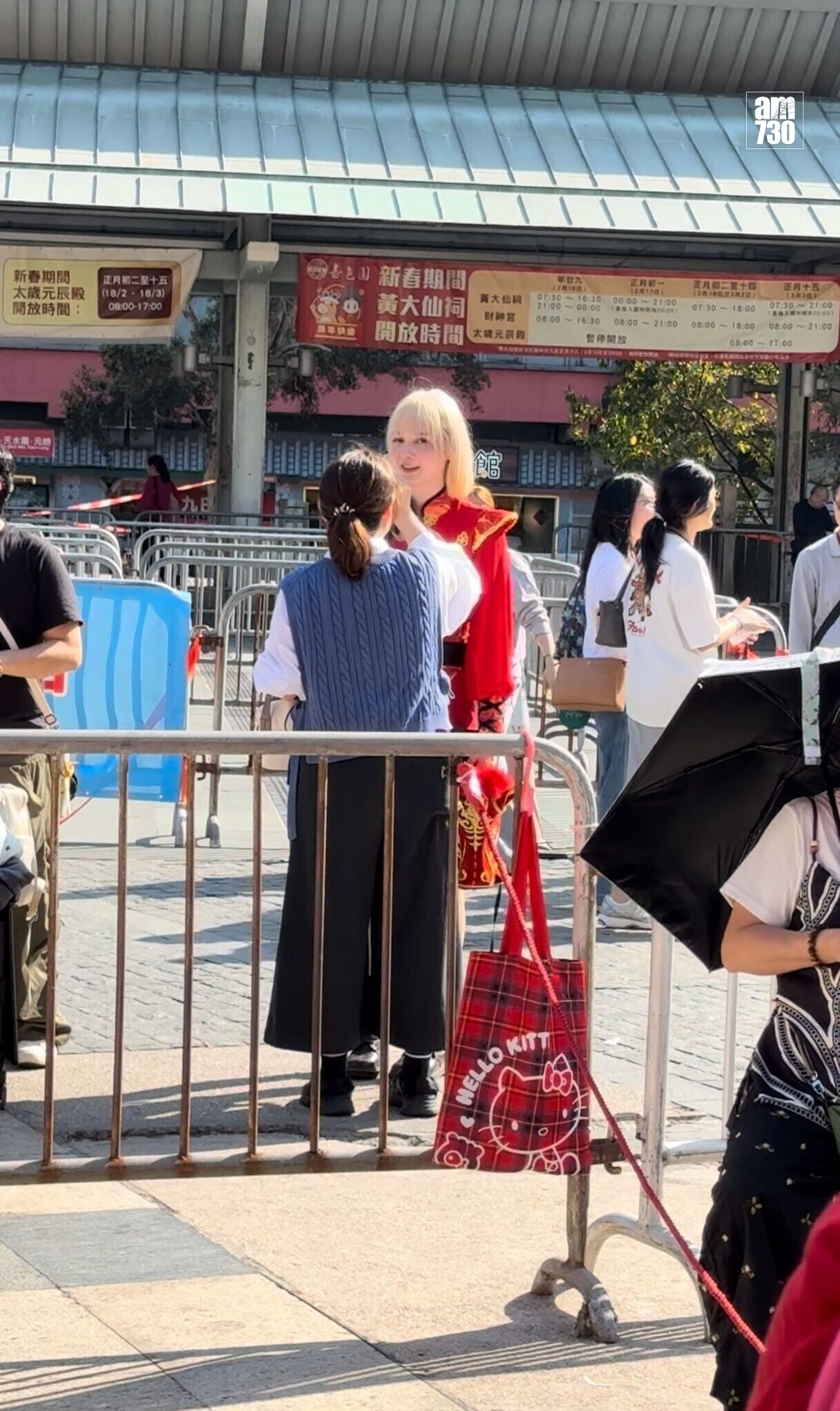 Aa512bcc 5e4b 4789 820b 9d2e78a7feab