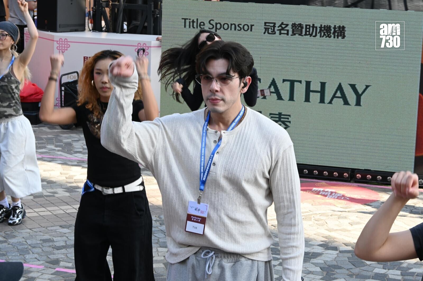 WhatsApp Image 2026 02 16 at 22.00.12