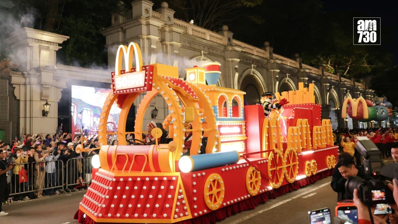 大年初一新春國際匯演花車巡遊(吳康琦攝)