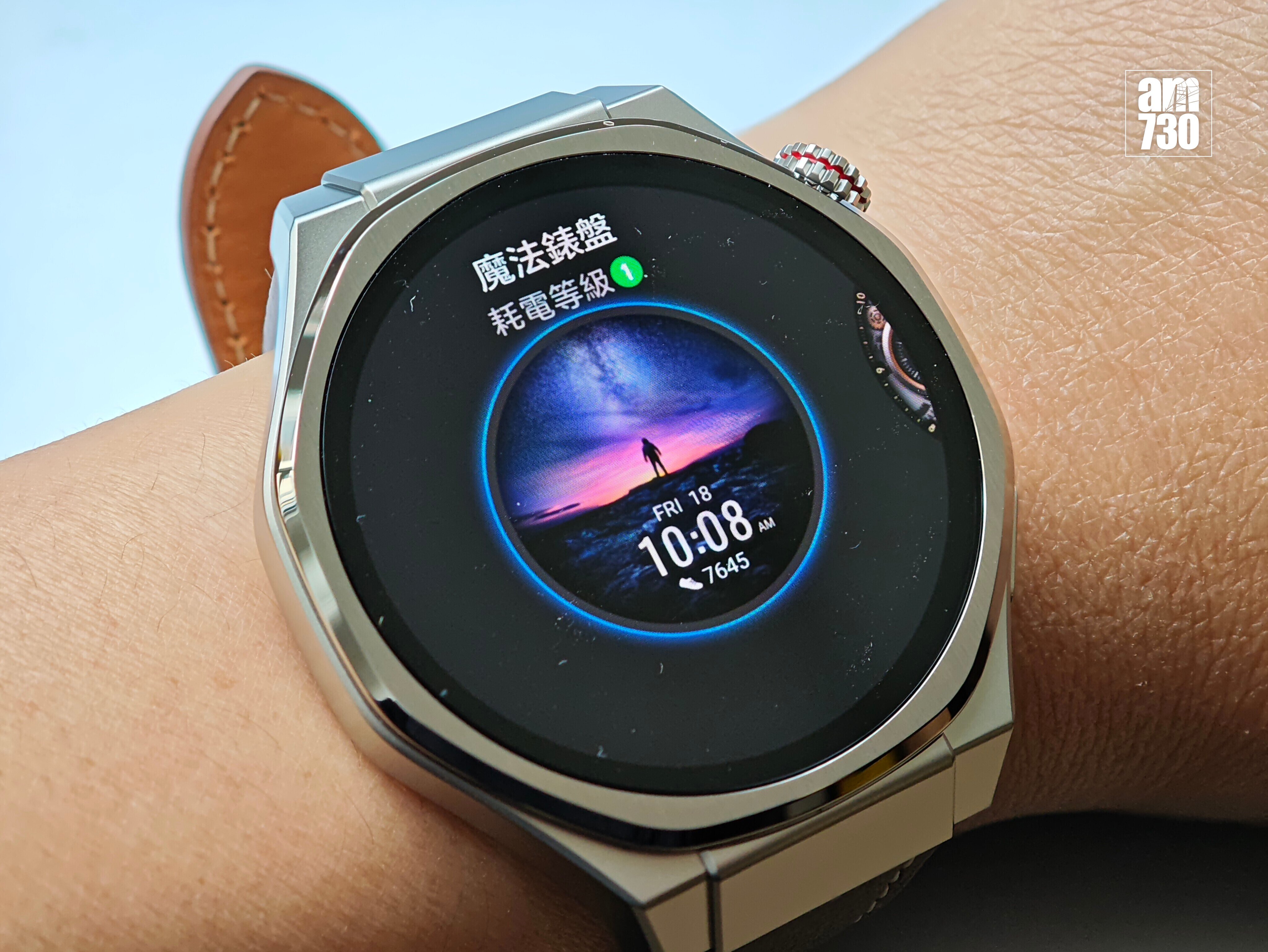 HONOR Watch 5 Ultra錶面設計註明耗電量。