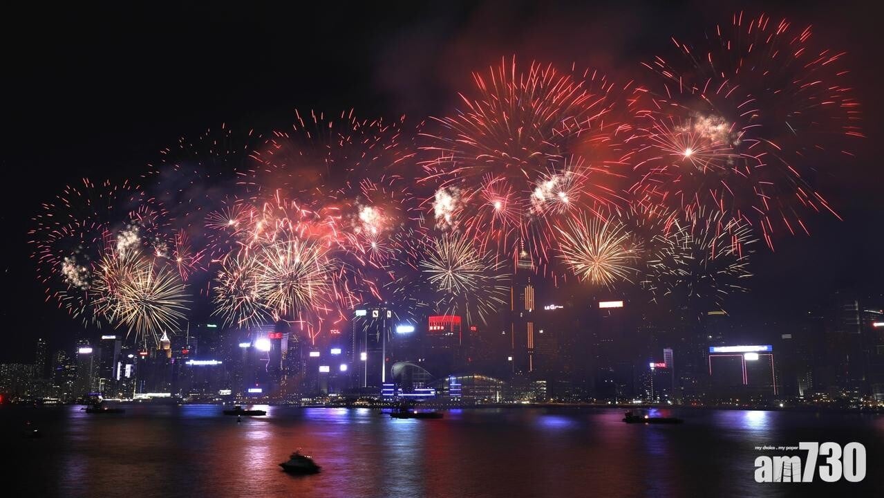 今日大年初二，農曆新年煙花匯演晚上8時在維港舉行。