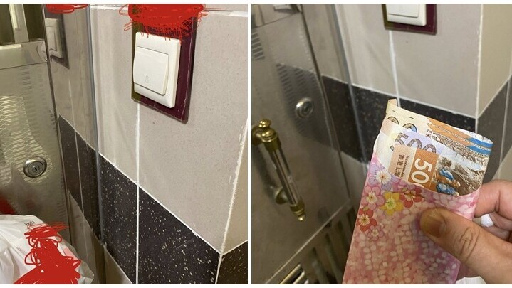 一位外賣員年初一聲稱自己送外賣時收到客人一封大利是，內有3,000元(Facebook群組「香港交通及突發事故報料區」)