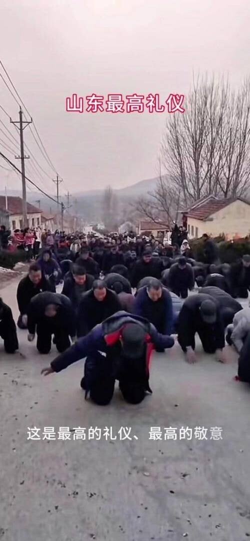 大雷村雷氏的集體拜年習俗已有600多年的歷史