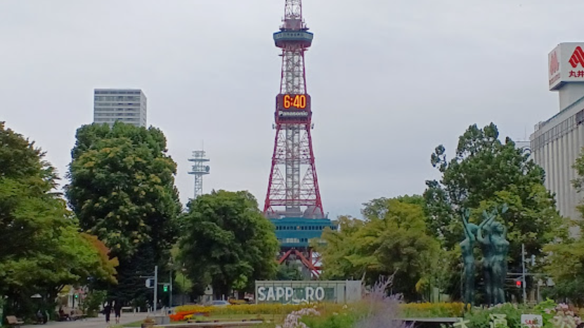 北海道札幌市(網上圖片)
