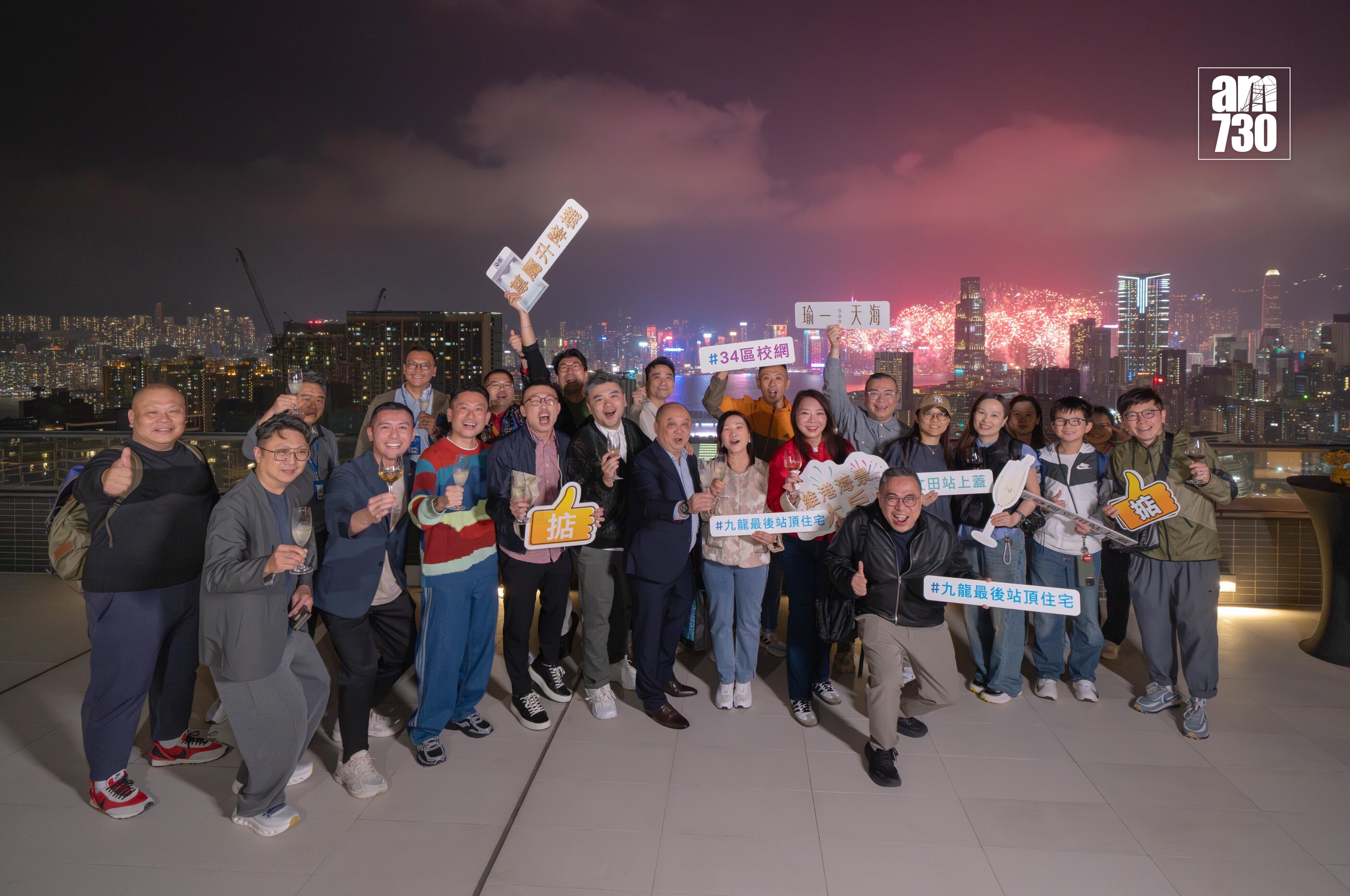 964314d7 8776 4fc0 a98f 3c11914ff51f