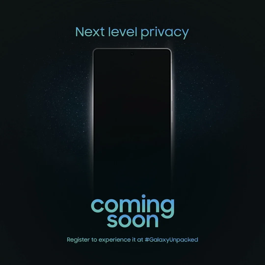 Galaxy Unpacked 2026於2月25日舉行 見證 S26 系列手機發布