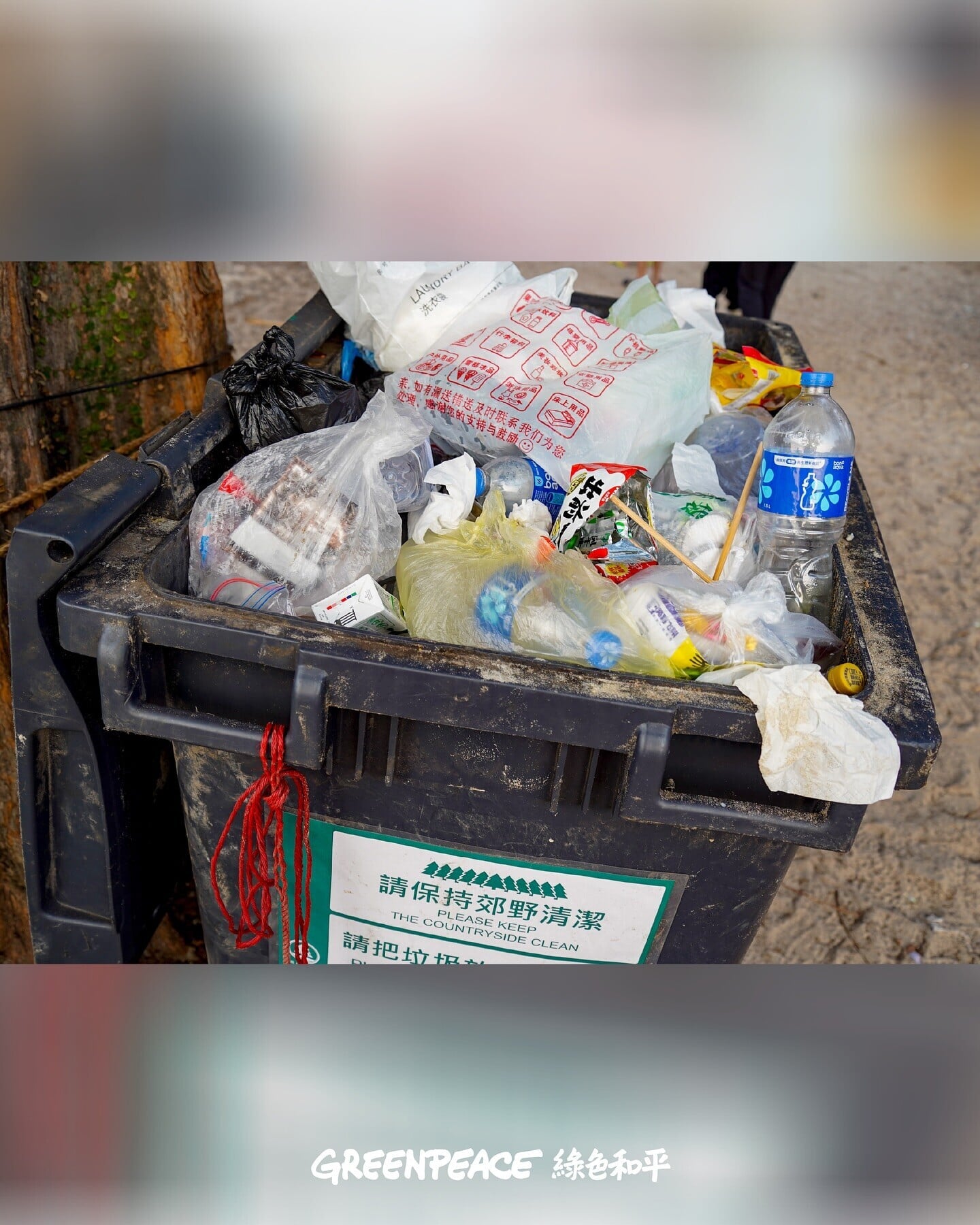 現場遺下大量垃圾。(綠色和平提供)