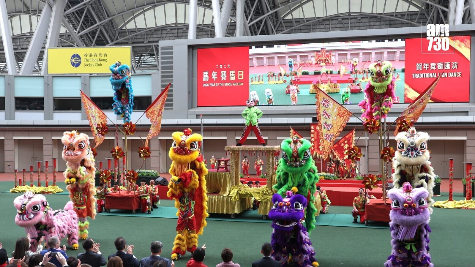 沙田馬場舉行「馬年賽馬日」。(周令知攝)