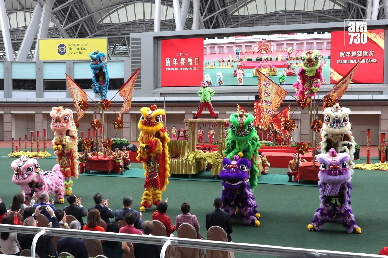 沙田馬場舉行「馬年賽馬日」。(周令知攝)