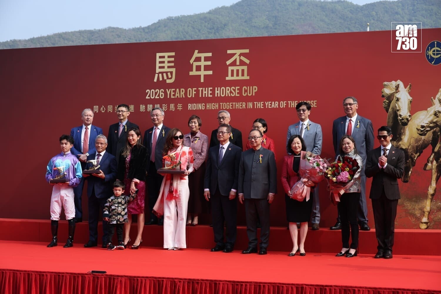 馬年賽馬日。(周令知攝)