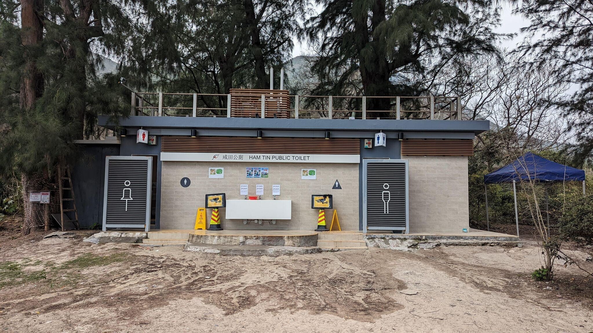 漁護署指整體情況屬可控。(漁護署FB)