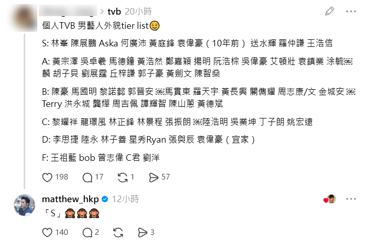 螢幕擷取畫面 2026 02 19 221136