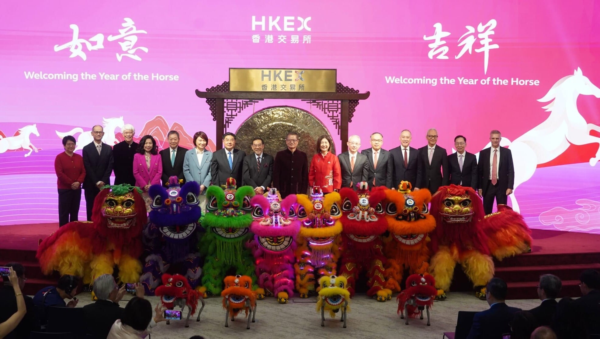 恒生指數低開48點，報26,657點。