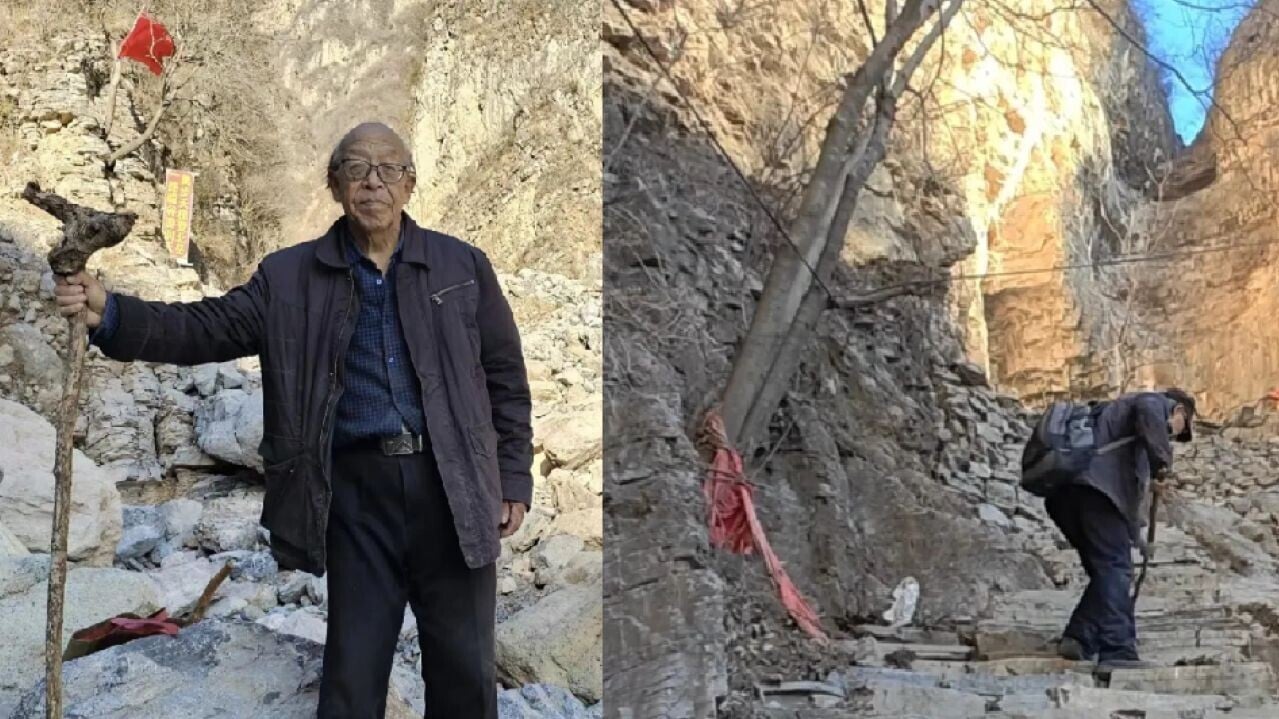 天梯｜河北八旬翁花100萬深山修路　獲封當代愚公
