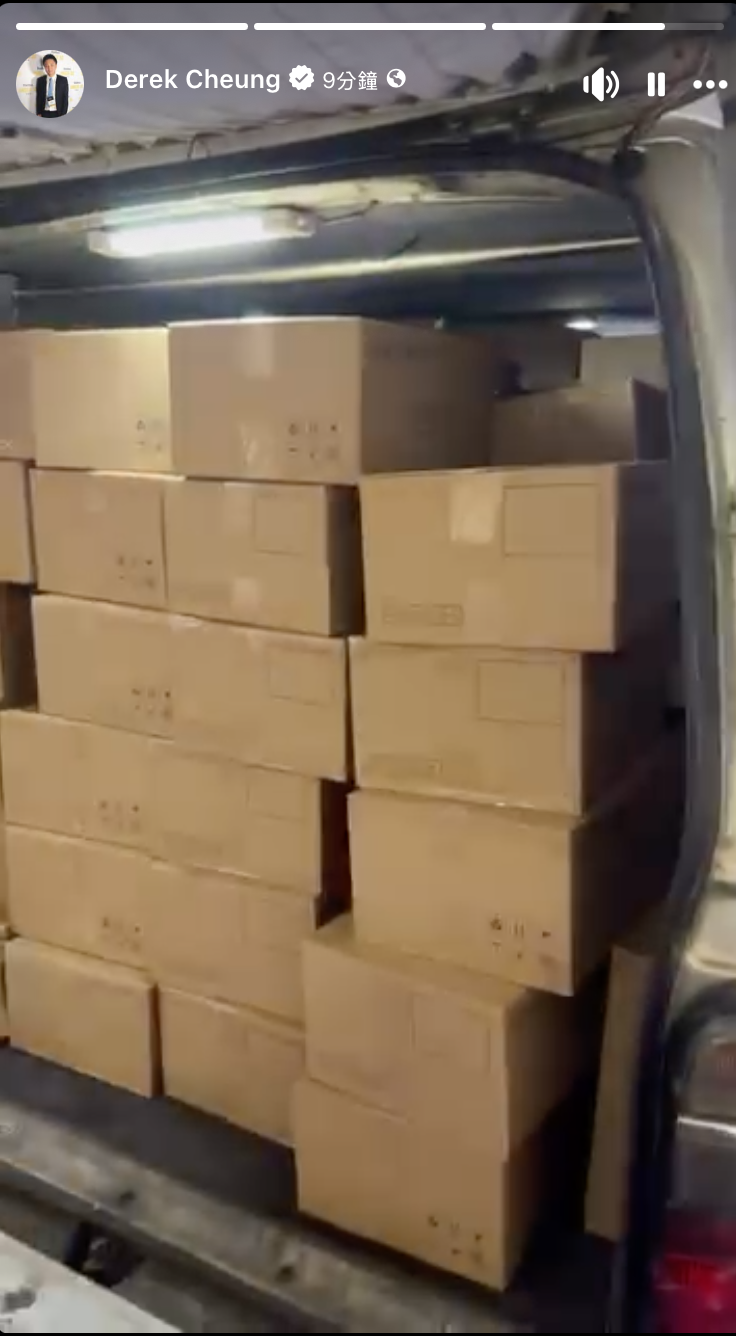 螢幕截圖 2026 02 20 上午11.06.41