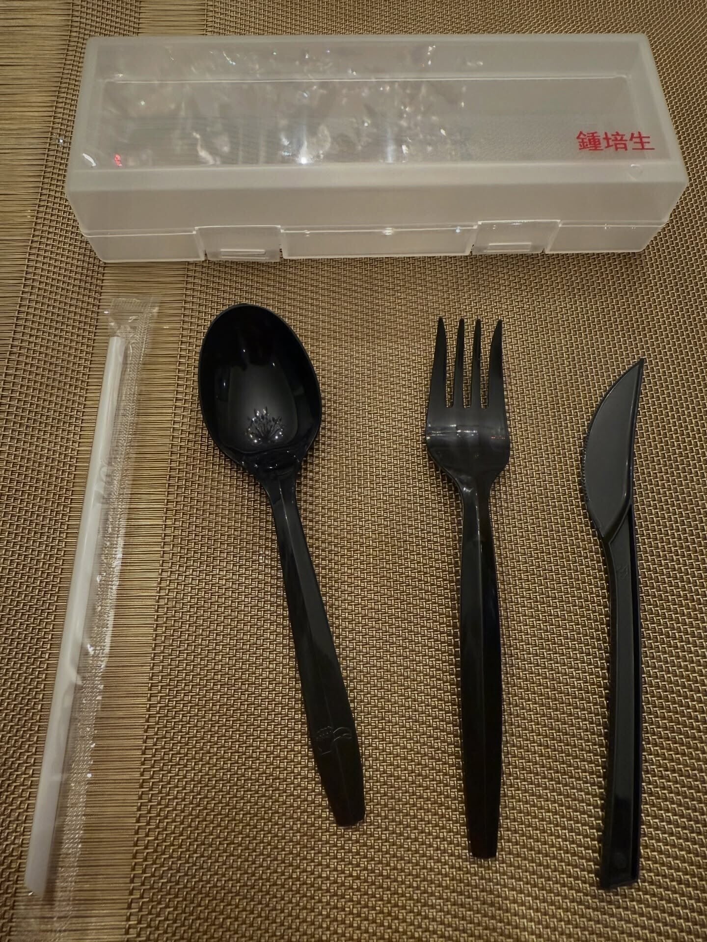 631267492 18554064775029260 7111367948123434995 n