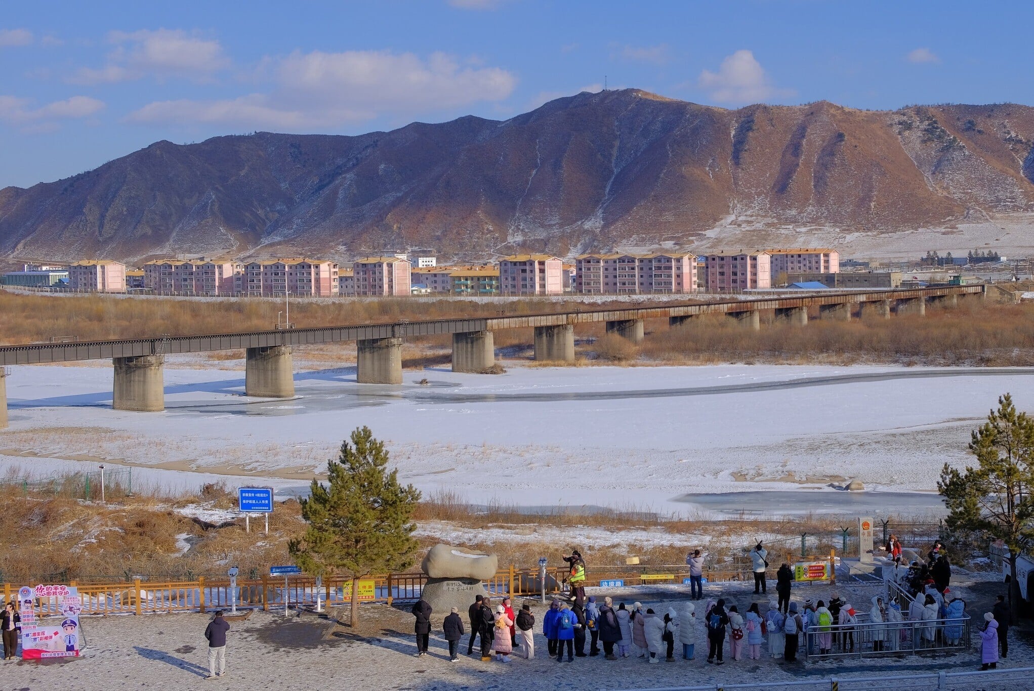 想瞥一眼神秘的北韓,不一定要去南韓,在中國的圖們市也可以。