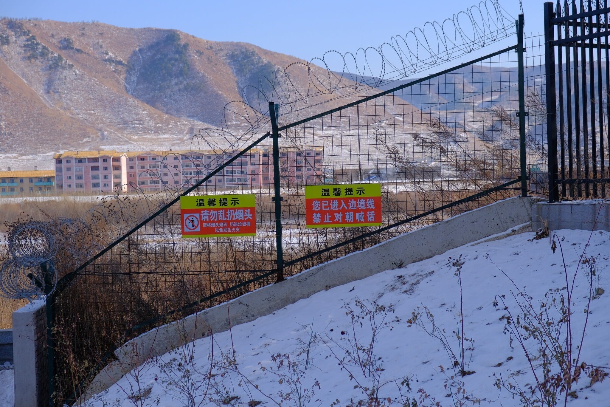 邊境畢竟屬敏感地帶,一些基本規定仍須自覺遵守。