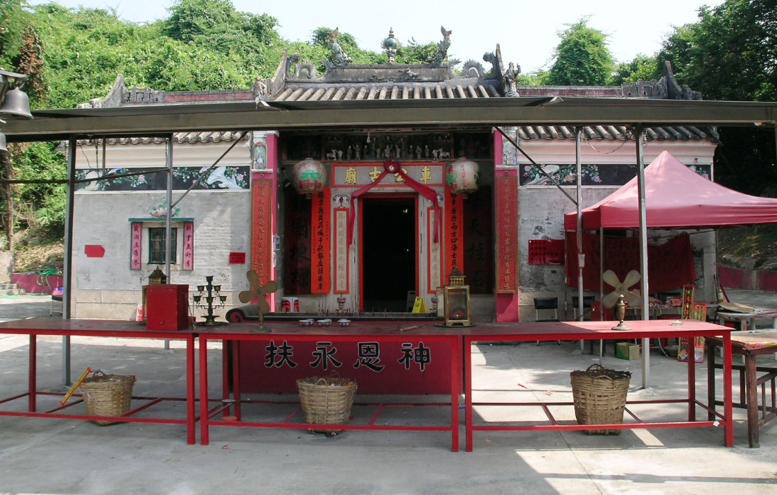 西貢蠔涌車公廟(電影推廣服務科照片)