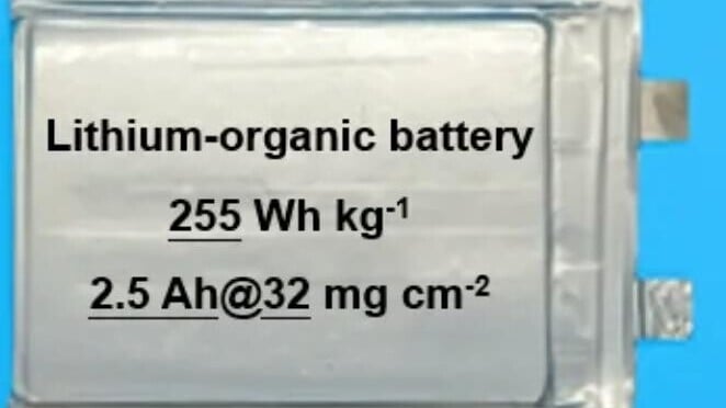 有機軟包電池。（圖／翻攝《人民網》）