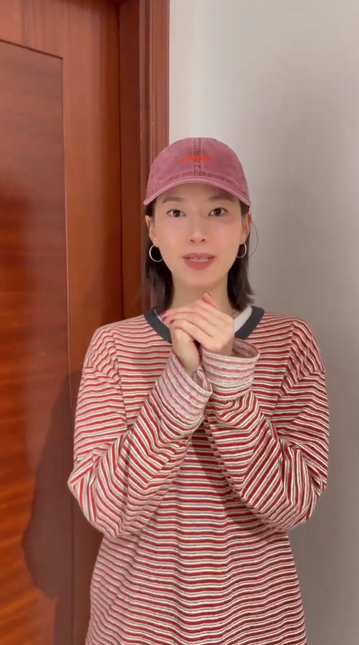 螢幕截圖 2026 02 20 下午4.00.41