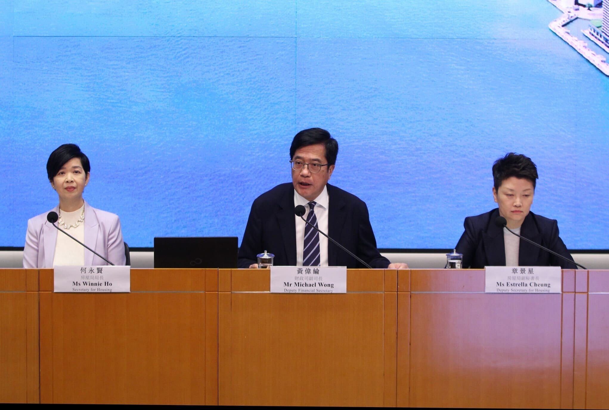 政府公布會收購宏福苑7座受災樓宇業權