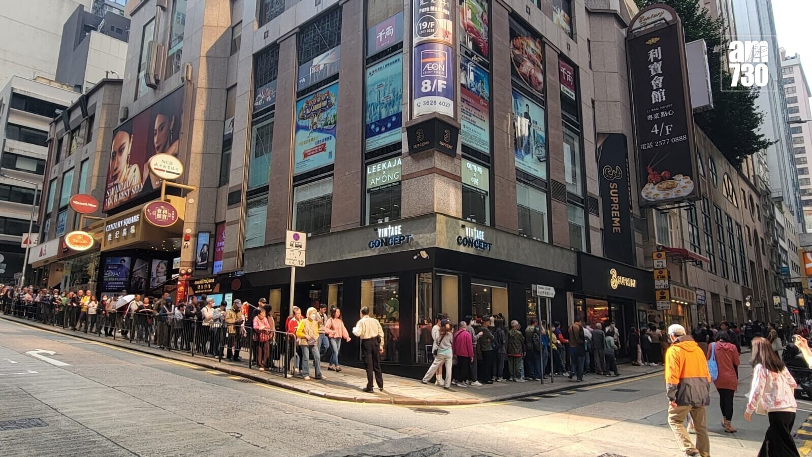 六合彩馬年新春金多寶今晚攪珠,中環士丹利街投注站大排長龍