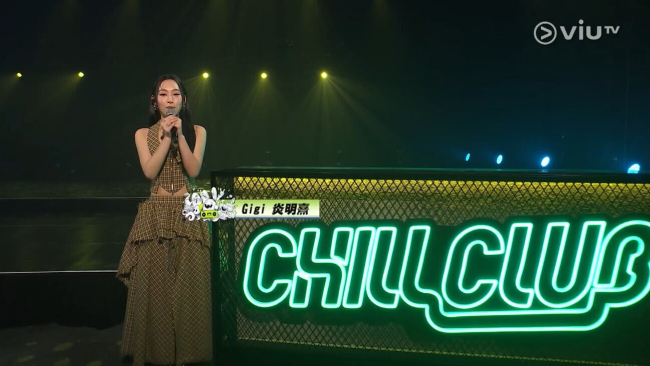 VS CHILLCLUB297ToNickViuTV 26’01”