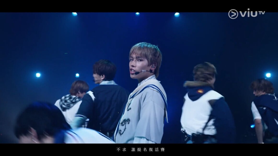 VS CHILLCLUB297ToNickViuTV 21’05”