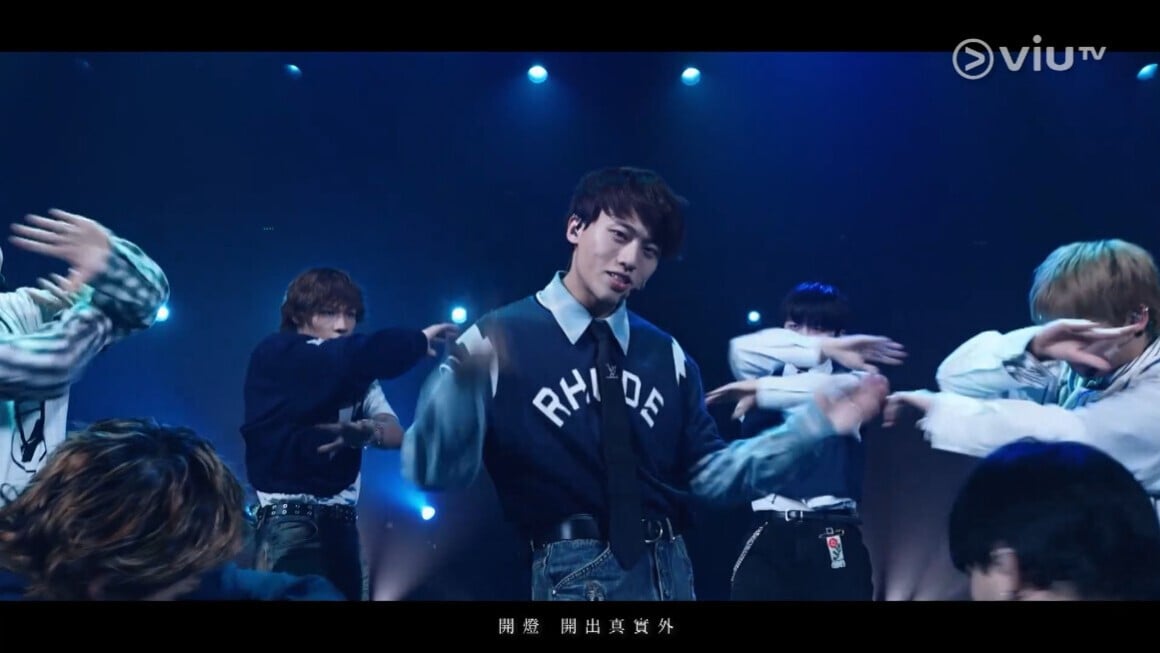 VS CHILLCLUB297ToNickViuTV 20’56”