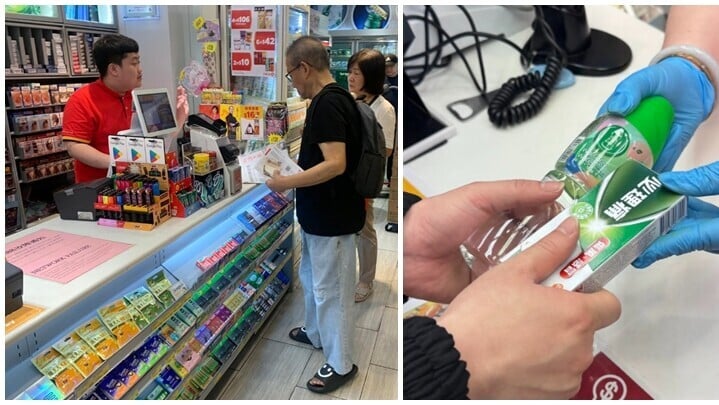 OK便利店在社交平台確認真有其事，感謝顧客留意到這項「隱藏福利」。