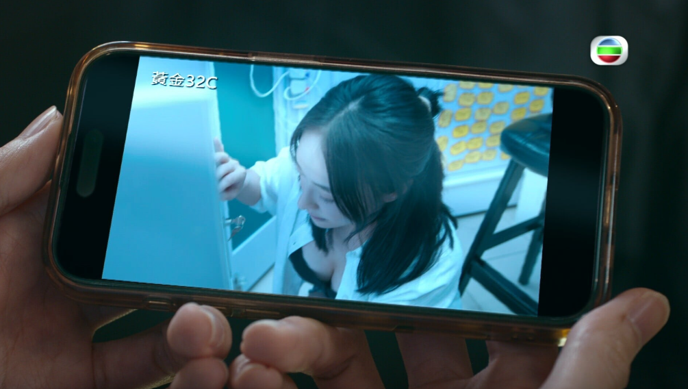 螢幕擷取畫面 2026 02 23 110357