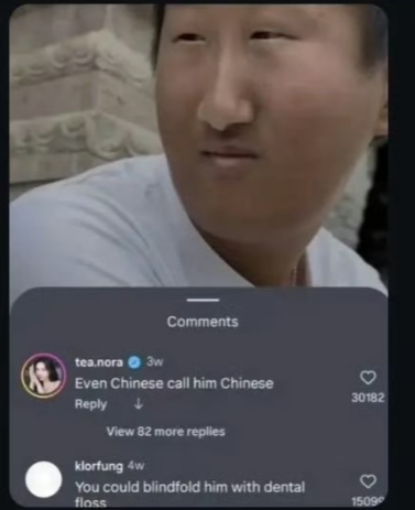 西班牙球隊皇家馬德里陣中的20歲中堅甸恩胡積臣(Dean Huijsen)日前在社交平台上,轉發被指涉及辱華的多圖動態。(甸恩胡積臣ig)