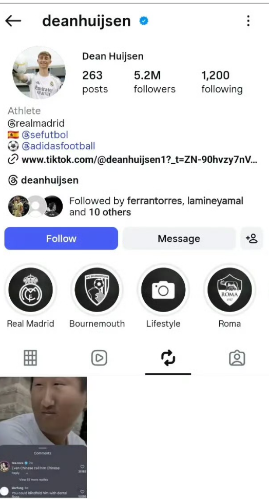 西班牙球隊皇家馬德里陣中的20歲中堅甸恩胡積臣(Dean Huijsen)日前在社交平台上,轉發被指涉及辱華的多圖動態。(甸恩胡積臣ig)