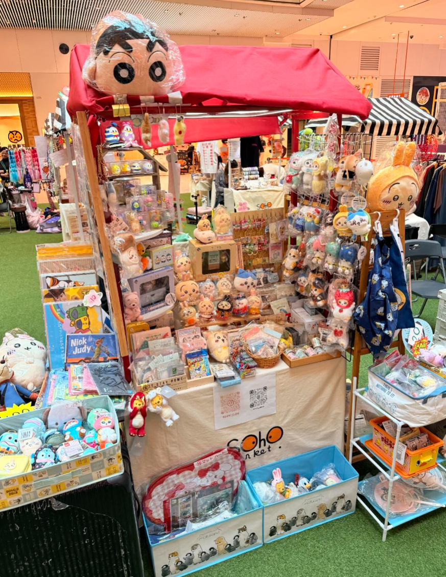 一間精品代購商店於愉景新城新年市集租用小攤檔,惟周日開檔5小時零收入,引發熱議討論(Threads)