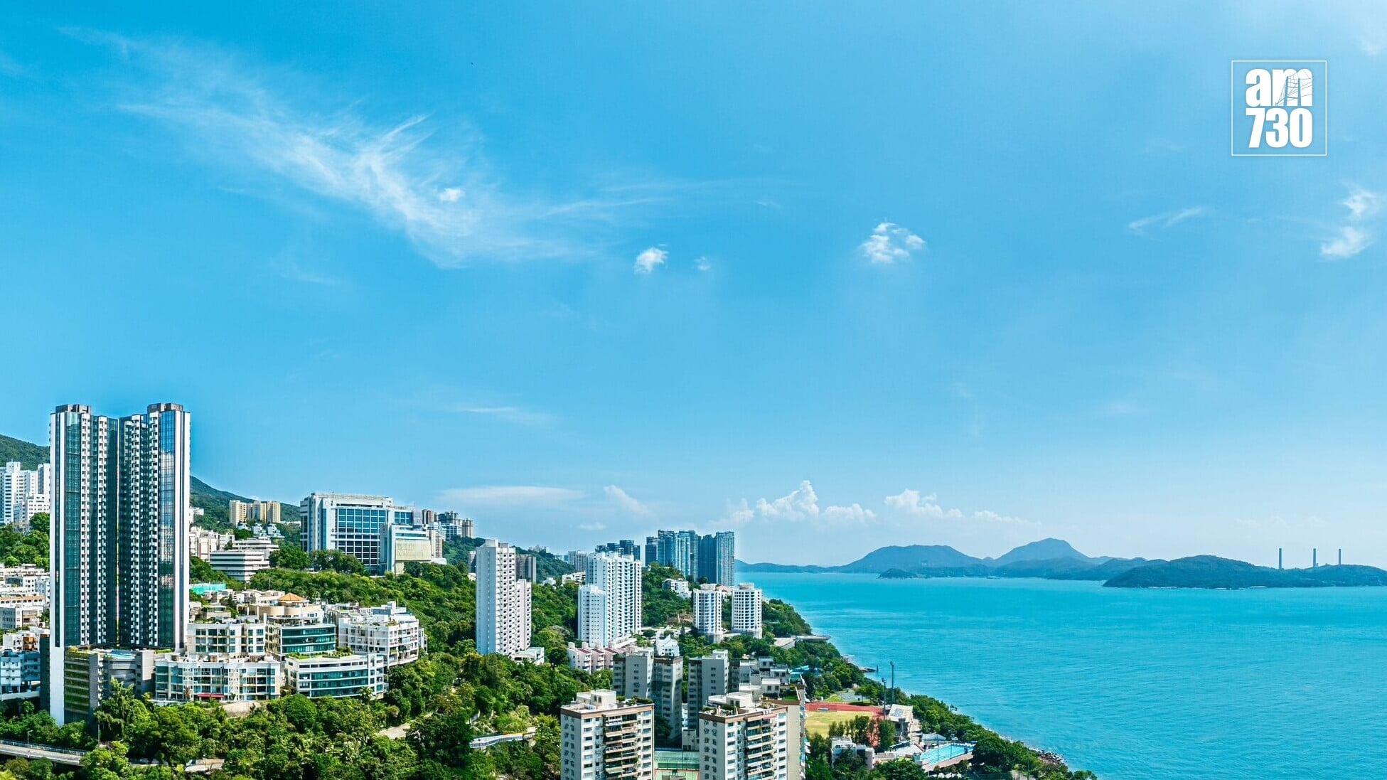 VICTORIA COAST連車位2750萬沽兩房套戶 內地家庭客入市自住｜薄扶林新盤