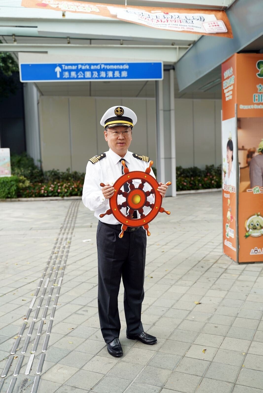 陳仲尼化身船長推廣「出海」平台,助內地企業開拓國際商機。